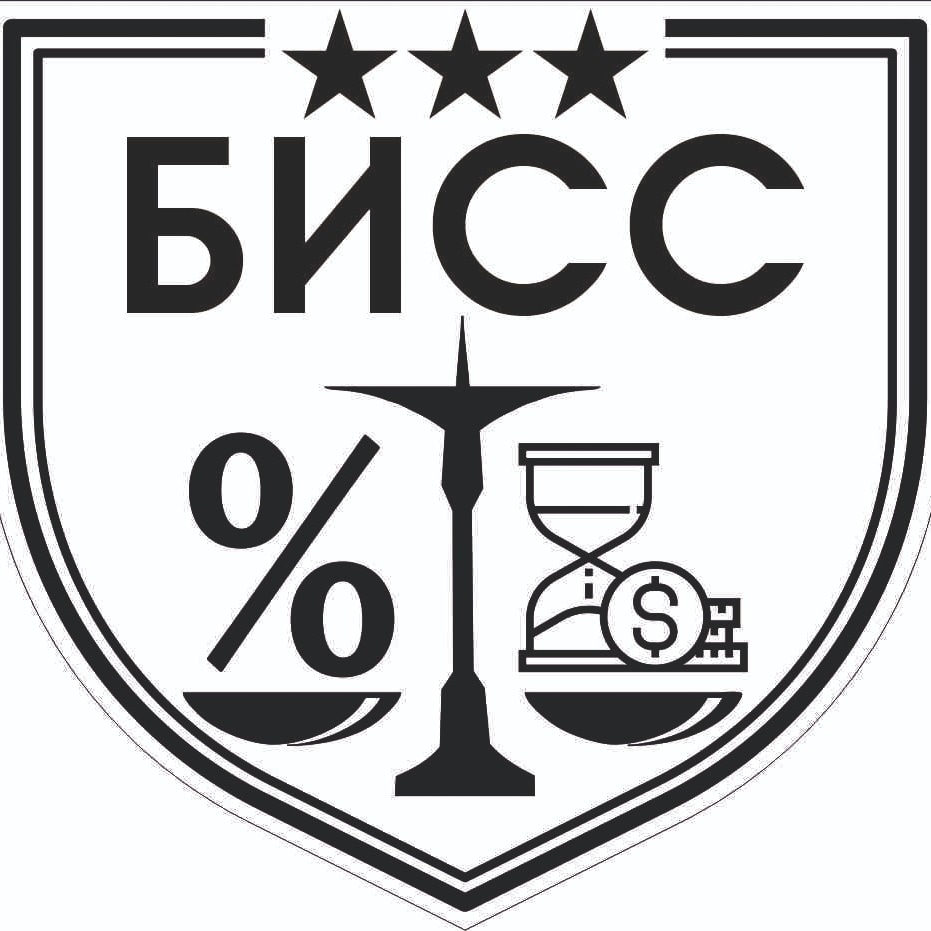 ТОО "БИСС"