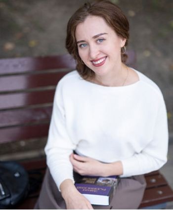 Ирина Калингер